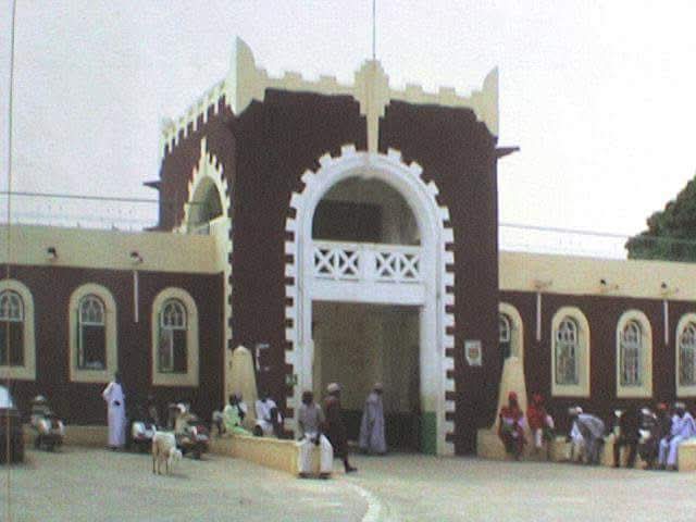 Gidan Sarkin Bauchi Palace Gate